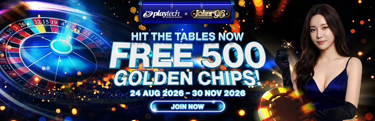 Unlock Free Spins